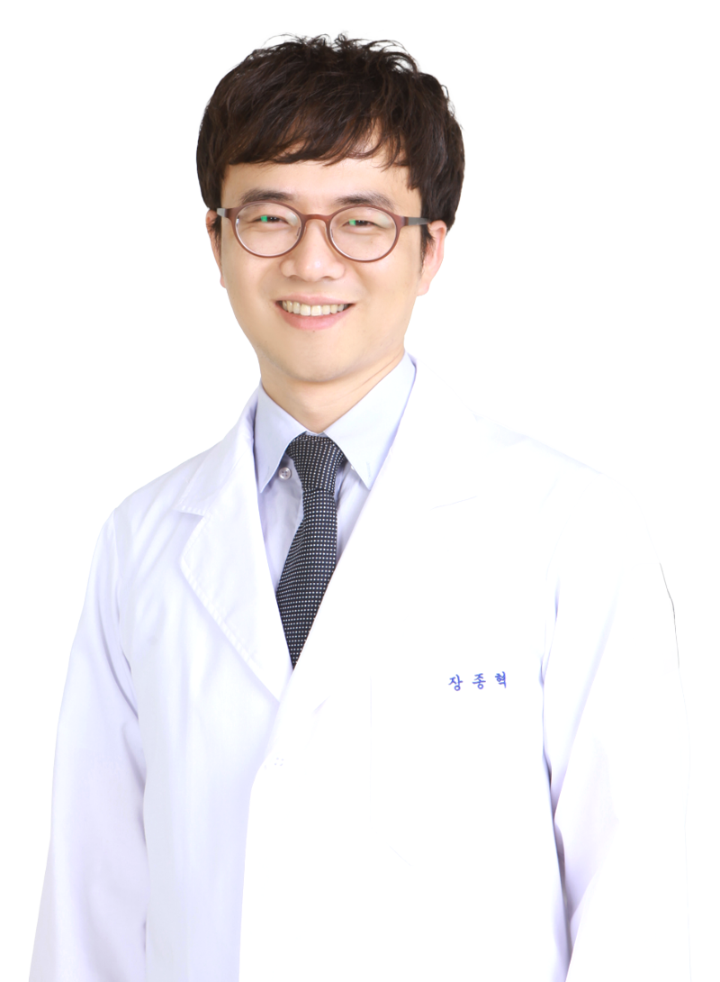 장종혁 원장
